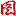 图行天下图库-免费设计素材下载网站_平面设计模板素材中国共享平台网站图标